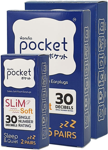 ที่อุดหู Pocket รุ่น Slim Soft