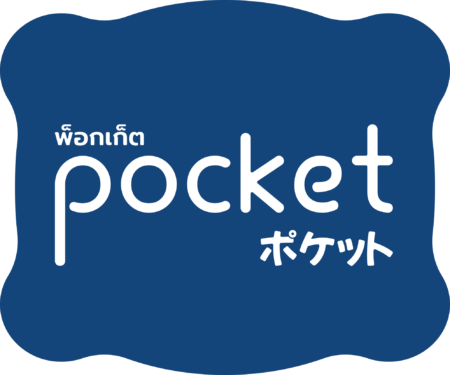 Logo Pocket Sleep